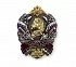 Медаль "300 лет Российской Полиции" фото