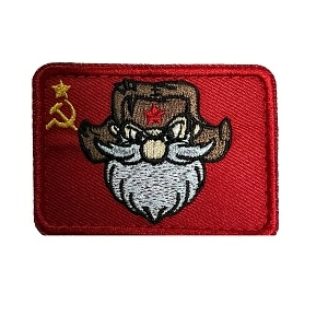 Шеврон флаг СССР борода 