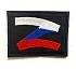 Шеврон Z (цвета флага РФ) прямоугольный фото