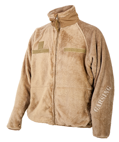 Куртка "Панцирь" мембранная с флисовой курткой-подкладкой GSG-14 Ч
