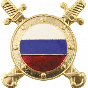 Эмблема петличная металл Внутренняя служба МВД 