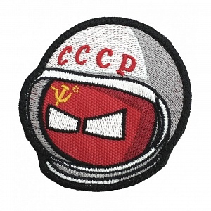 Шеврон Космос СССР