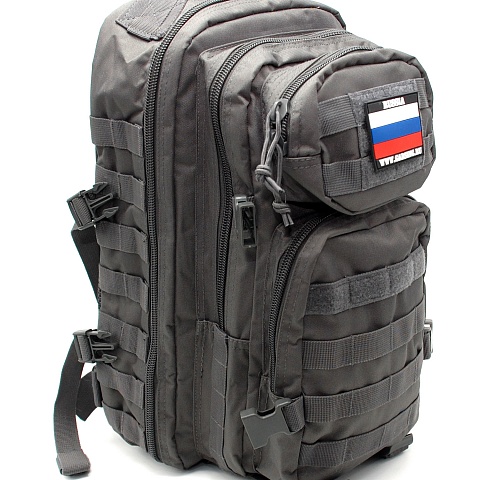 Рюкзак серый арт. GSG-30