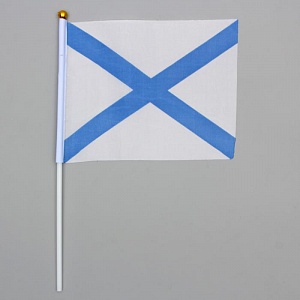 Флаг "ВМФ", 14х21 см, шток 28см, полиэстер