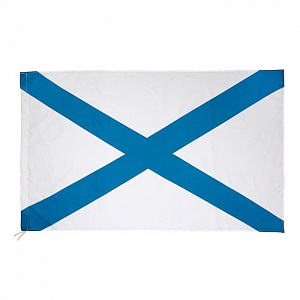 Флаг "ВМФ Андреевский", 90х135 см