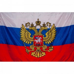 Флаг России с гербом, 90х135см,
