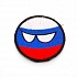 Шеврон триколор Россия шар на липучке,вышитый фото