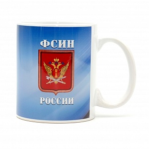 Кружка VS с символикой ФСИН России герб и шеврон. Белая